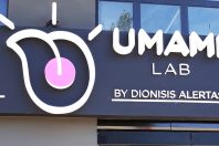 UMAMI – N.Ερυθραία