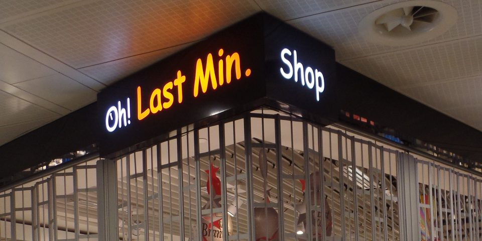 Oh! last min Shop – Κατάστημα Αεροδρομίου