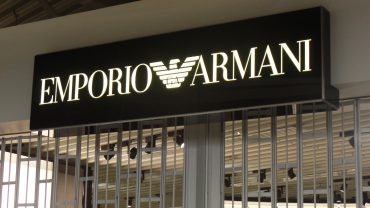 Armani – Κατάστημα Αεροδρομίου