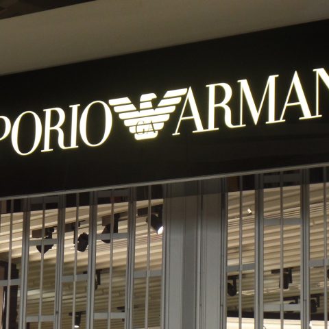Armani – Κατάστημα Αεροδρομίου