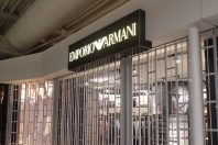 Armani – Κατάστημα Αεροδρομίου