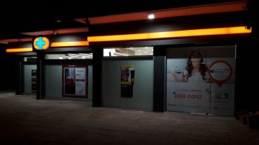 Φαρμακείο Pharmaplus – Ν.Ιωνία