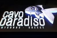 Cavo Paradiso – Μύκονος