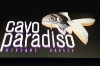 Cavo Paradiso – Μύκονος