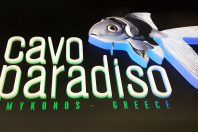 Cavo Paradiso – Μύκονος