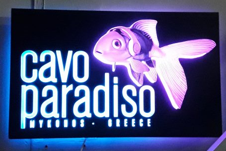 Cavo Paradiso – Μύκονος