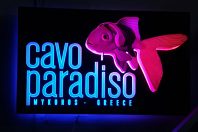 Cavo Paradiso – Μύκονος