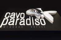 Cavo Paradiso – Μύκονος