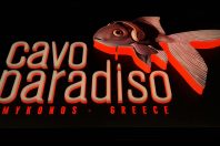 Cavo Paradiso – Μύκονος